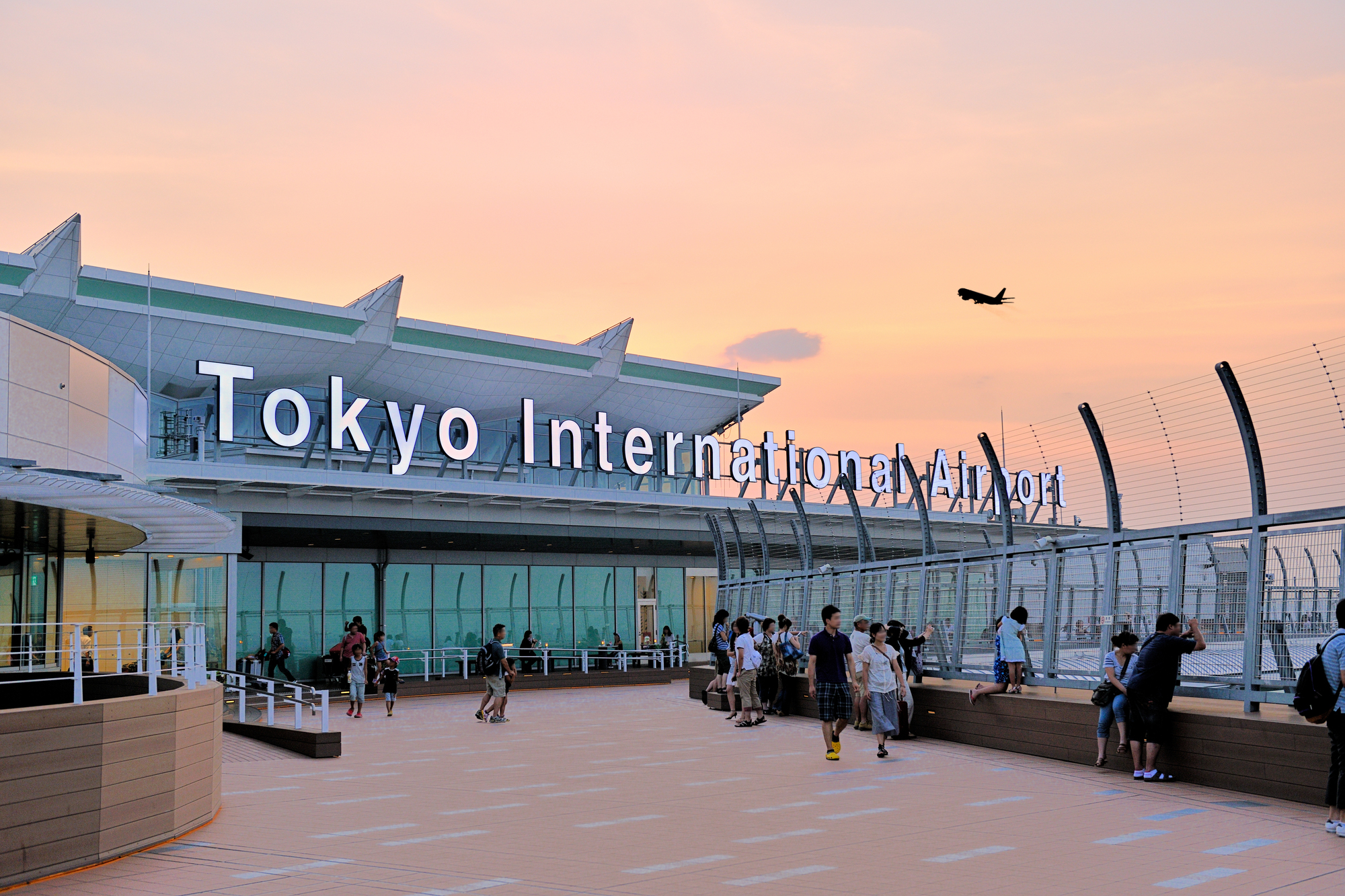 JPN airport